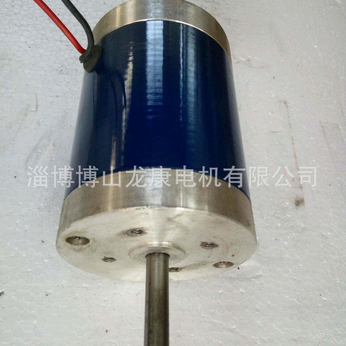 70ZYT系列直流电动机永磁有刷电机光轴高转速110v8000转现货