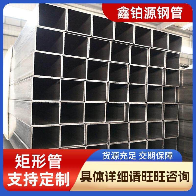 现货方管大口径方管spcc方管黑方通厂家大口径方管200*200*8黑管