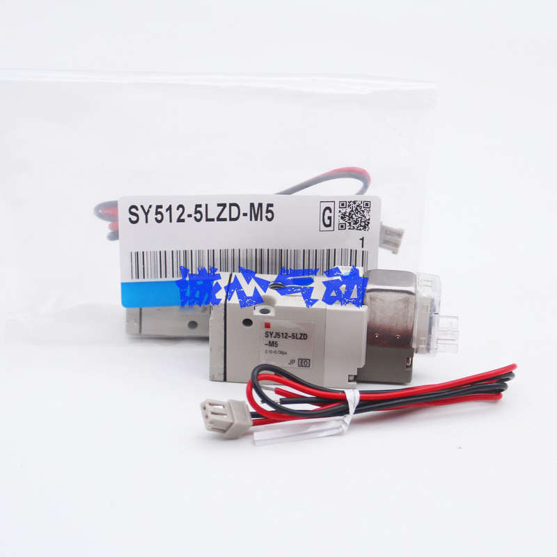 原装电磁阀SYJ512-5LZD-M5/4LZE/SYJ522-GZD/LOZ MOZ MZ SYJ512R