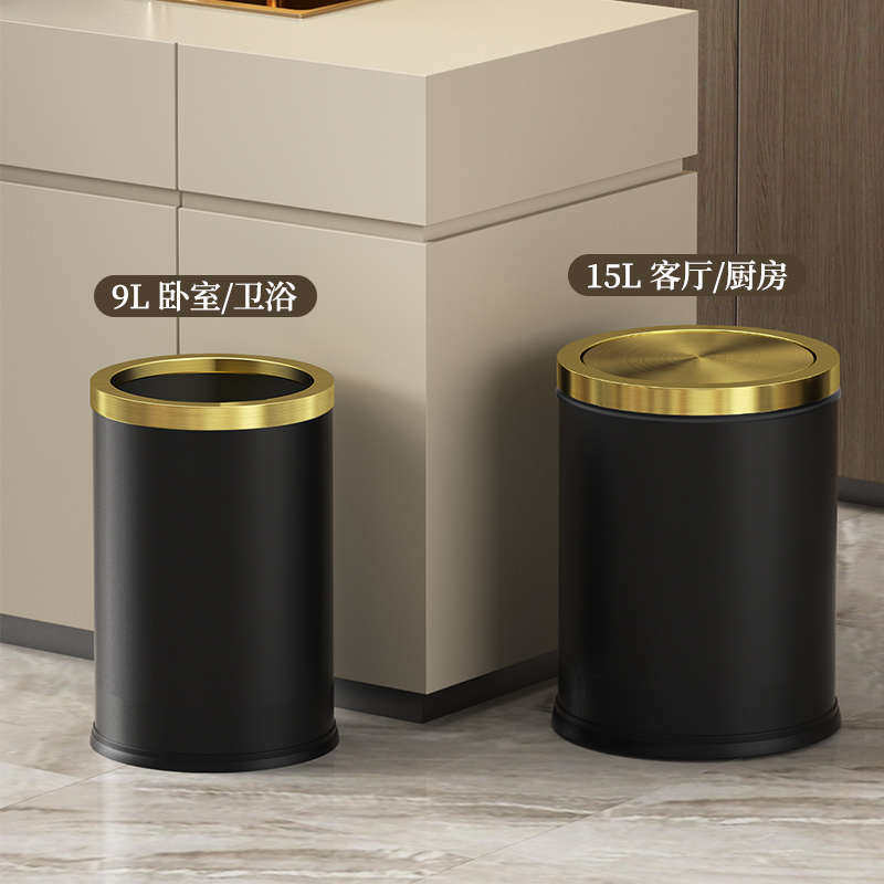加厚厨房高档家用金属垃圾桶大容量不锈钢客厅无盖酒店办公卫生间,家庭/个人清洁工具,垃圾桶,淘宝优惠券,粉丝福利购,淘宝优惠卷