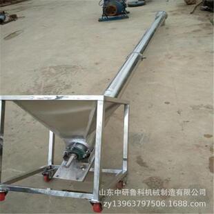 12不锈钢提干升机蛟移螺旋输送 颗粒动粉螺杆上料机厂家出售龙ZL