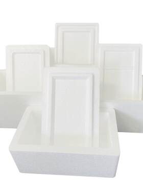 邮政5号高矮泡沫箱3斤5斤装保温保鲜盒枇杷草莓泡沫盒快递专用箱