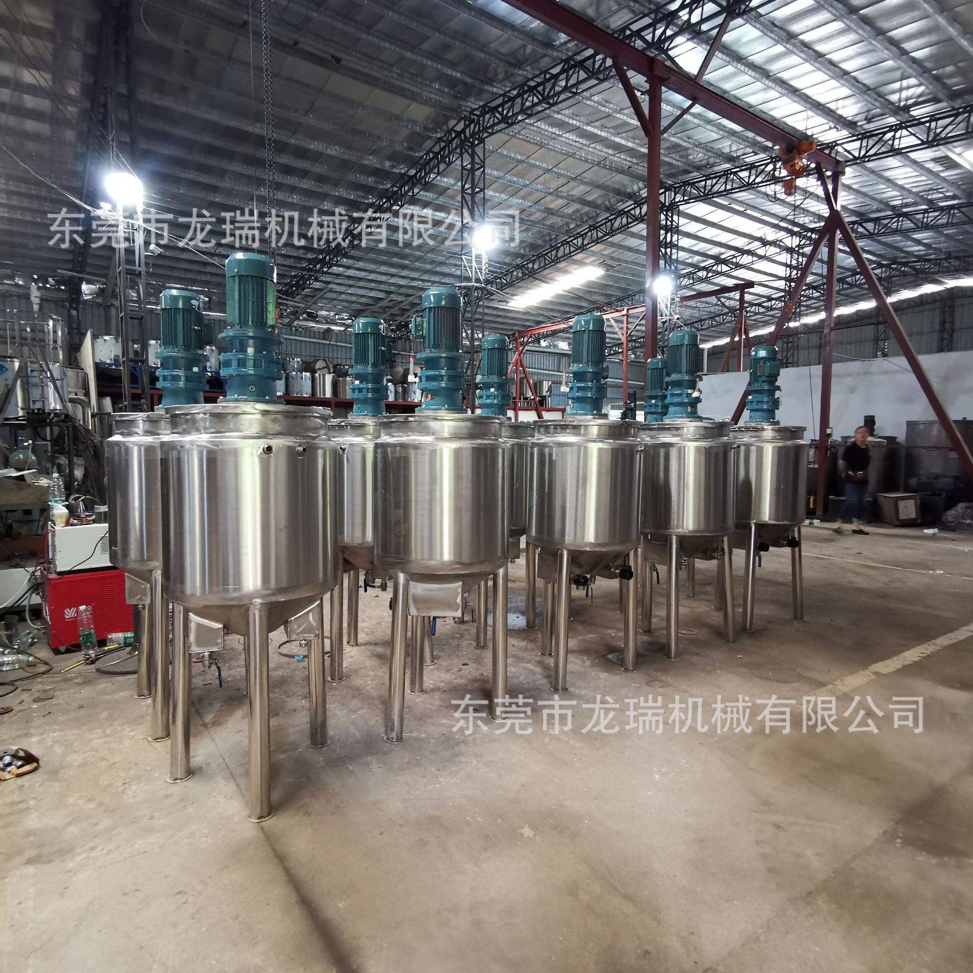 高速液体加热搅拌锅真空反应罐密封胶不锈钢反应釜东莞厂家直供