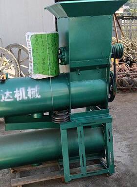 家用红薯打浆机自动清洗地瓜淀粉机器打粉机渣浆分离机价格优惠