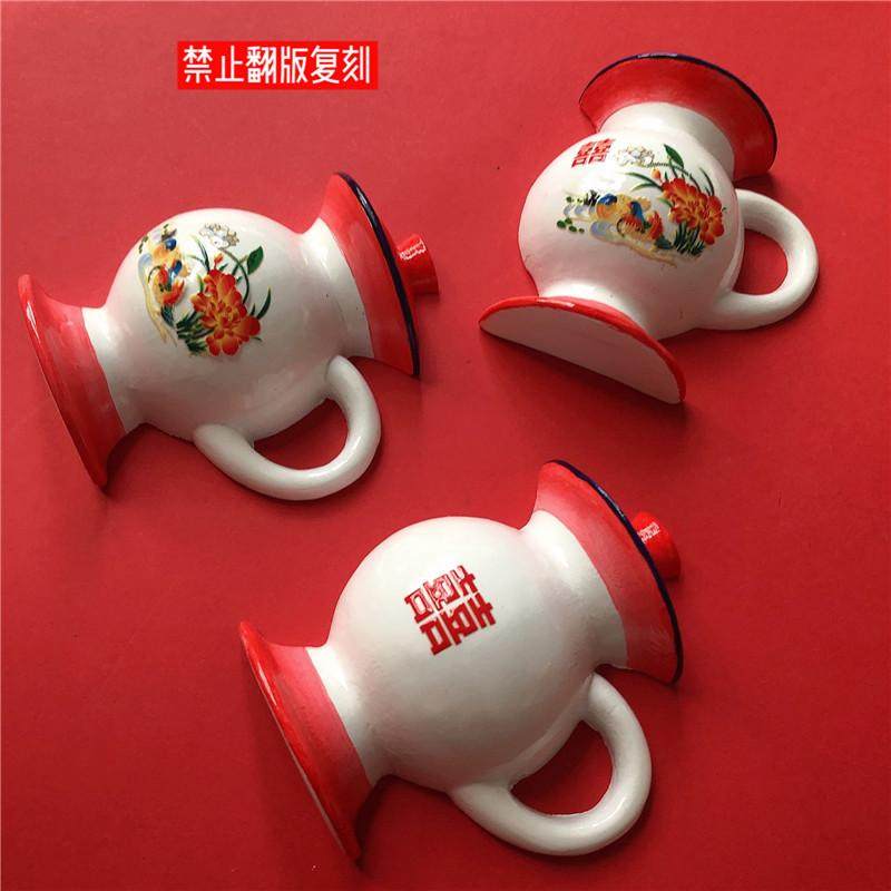 痰盂水杯创意喝酒杯子搞笑茶杯复古陶瓷杯尿罐尿壶茶缸子怀旧老式,家居饰品,冰箱贴,淘宝优惠券,粉丝福利购,淘宝优惠卷
