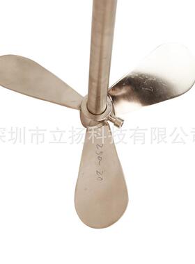 悍风搅拌机叶片式气动搅拌器正反转油漆搅拌机HFV6高转速搅拌
