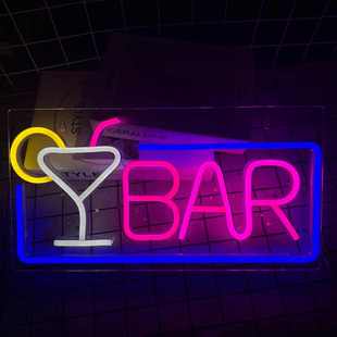 背板酒杯BAR墙挂造型霓虹灯酒吧DJ装 饰灯炫酷广告牌厂家直供