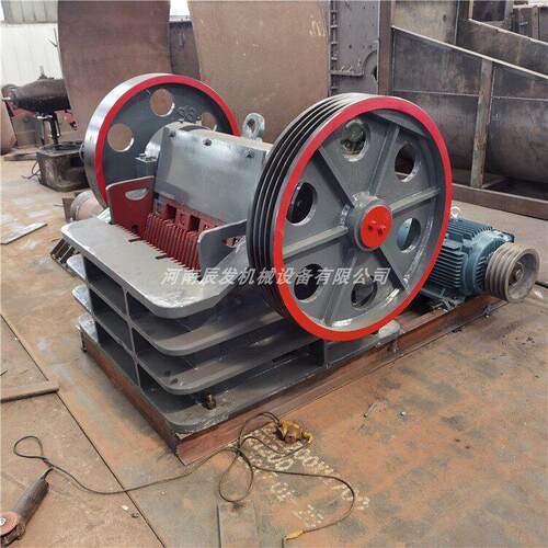 250400重型颚式破石子机 小型鄂式矿石磕石头机 砂石破碎机设备