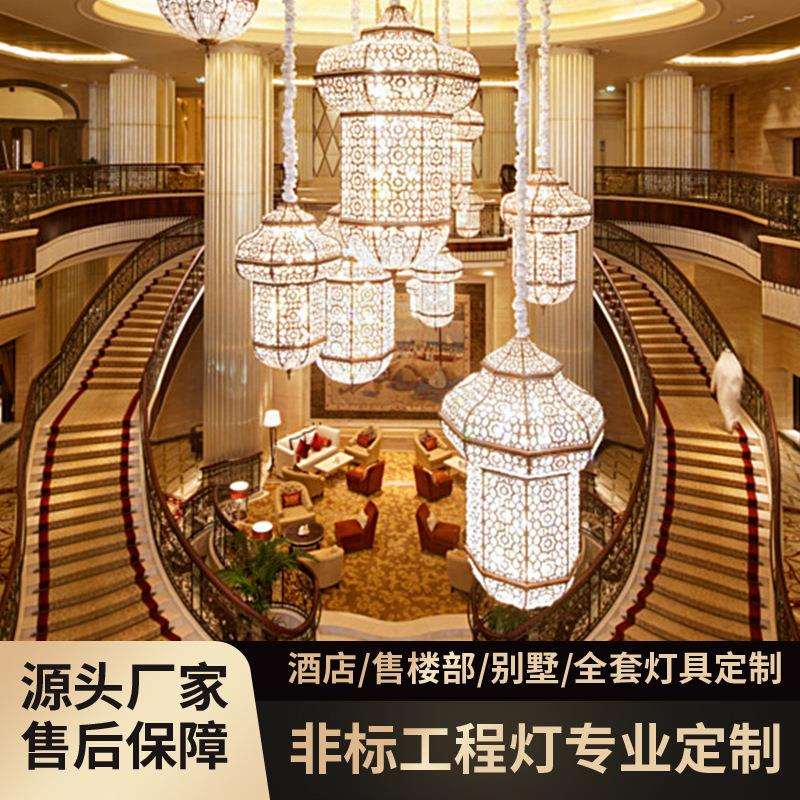 非标吊灯具异型创意定 制豪华酒店别墅大堂沙盘灯饰宾馆大型吊灯