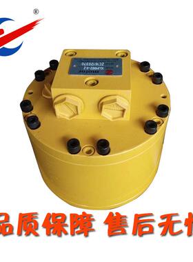 现球货 1JM—**ez系列外控式带制QJM**—*S动支Q撑液压钢马达