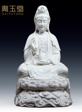 【感恩结缘优惠】白瓷观音菩萨佛像祥云莲花供奉