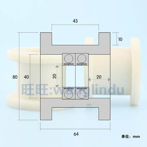 尼龙双轴承滑轮双马伯乐BOLE注塑机安全门H工字方槽滚轮20*80*64