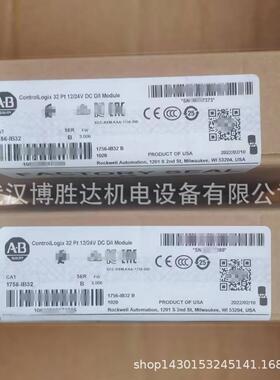 1769-L32C 罗克韦尔AB模块PLC 1769-L31