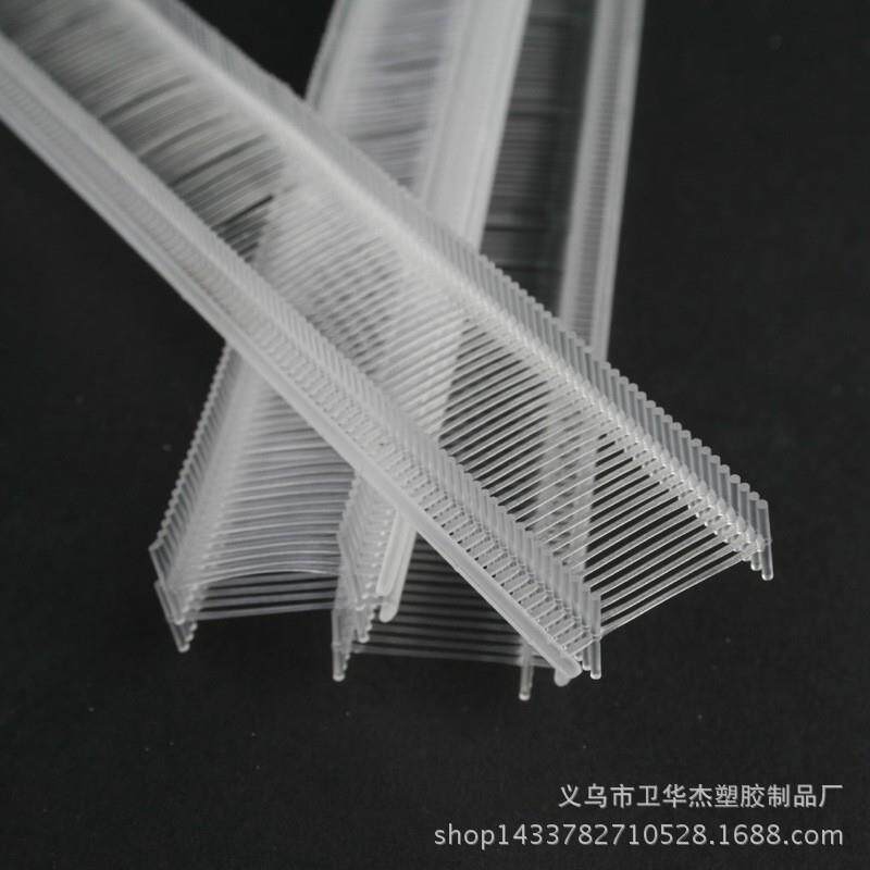 厂家尼龙细胶针吊牌胶服装辅料吊牌枪打商标线绳挂绳透明