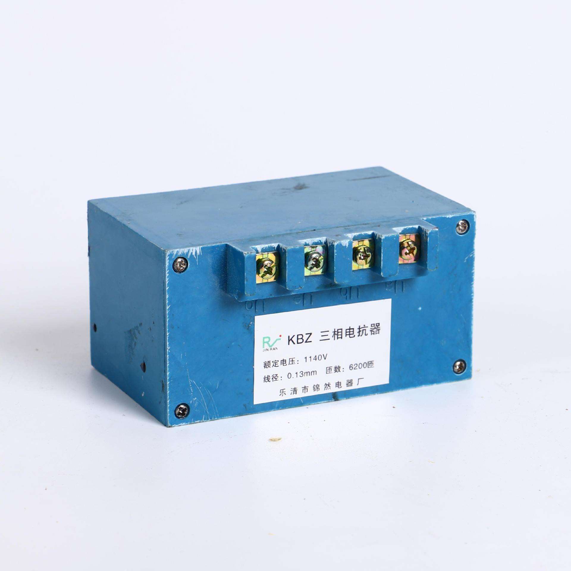 乐清锦然电器厂家制作 三相电抗器组合 现货