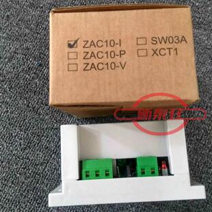 希曼顿XIMANDEN周波控制器ZAC10
