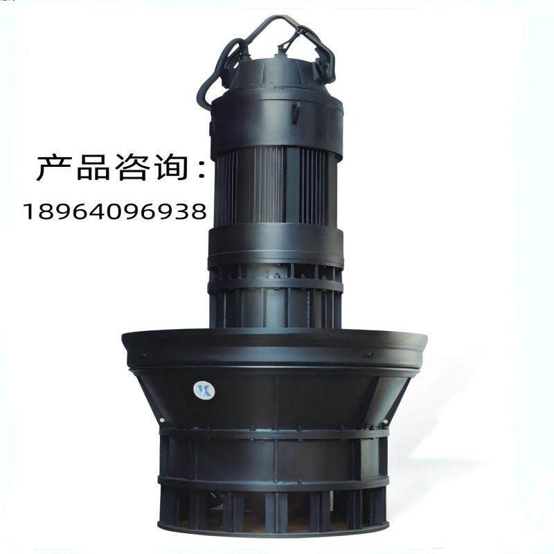上海凯泉泵业 500ZQ-100潜水轴流混流泵 75kw