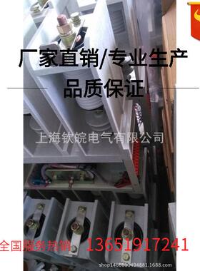 JCZ-160/10-LS高压真空接触器生产厂家