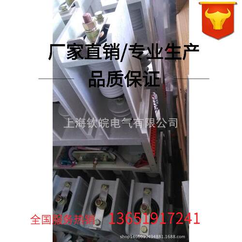 JCZ-160/10-LS高压真空接触器生产厂家