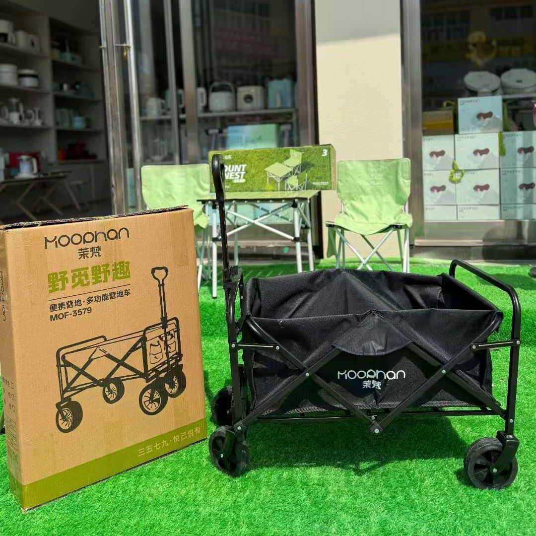 茉梵户外露营车可折叠摆摊手推车儿童可躺称重200-350斤