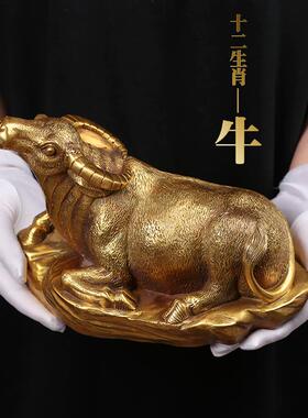 皇轩铜牛风水招财工艺品家居饰品办公室开业礼品纯黄铜旺市牛摆件