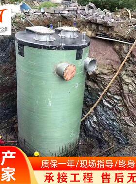 地埋式一体化提升泵站 智能雨水收集站 地埋式预制提升泵站加工