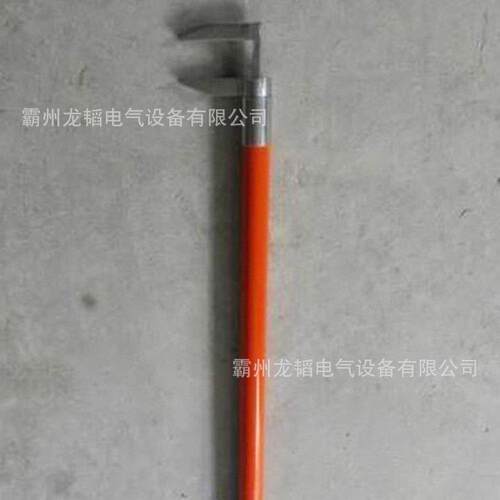 电力施工长柄绝缘钳2米绝缘头夹钳ZF010403可调式铁头夹线杆