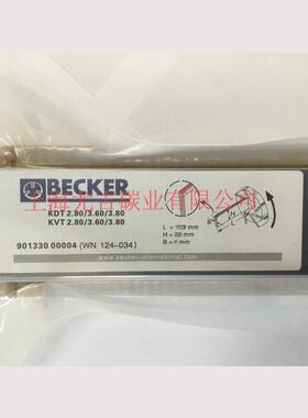 贝ZUF克真空泵E石K60碳3片叶片旋片滑片墨片WN12-404