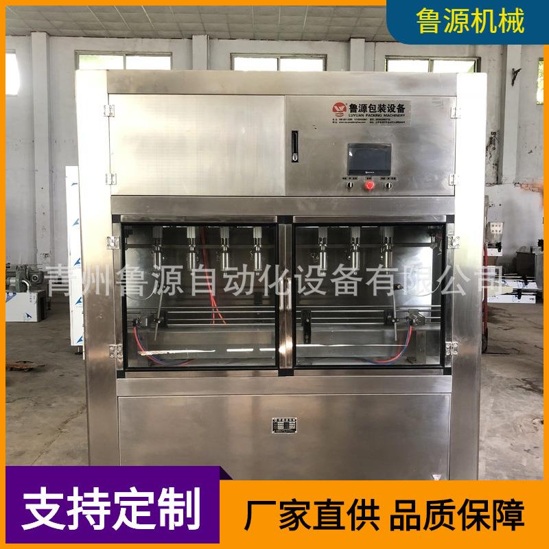 厂家ZLDG型直线式大豆油花生油色拉油灌装机塑防压盖机贴标机