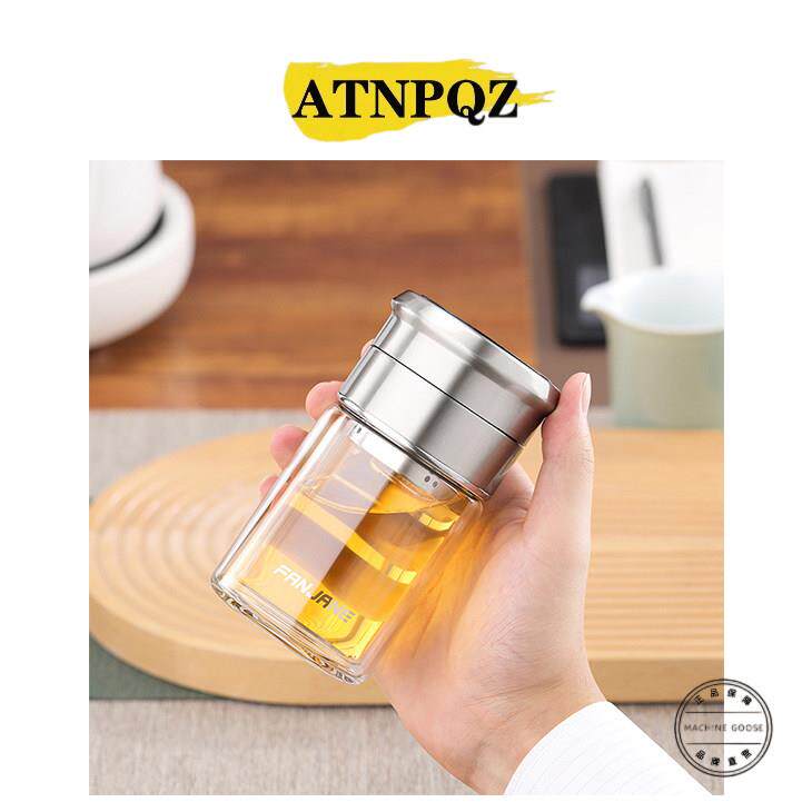 ATNPQZ玻璃杯茶水分离杯喝水杯防烫隔热小巧便携高硼硅玻璃泡茶杯