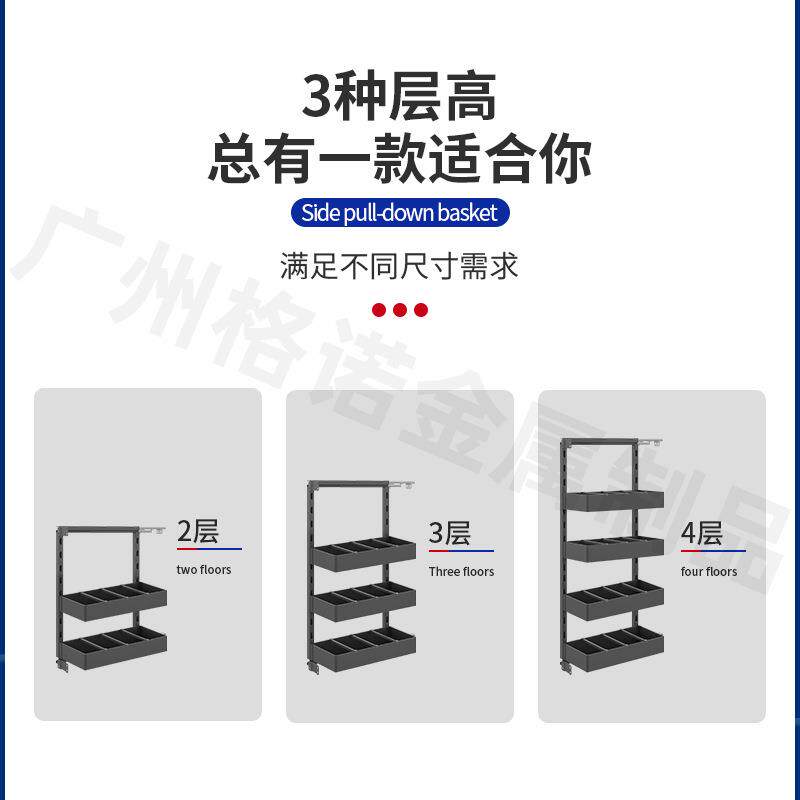 半墙拉篮卫置生间干室湿分侧离抽屉式装窄柜浴柜边柜篮物XQI架金