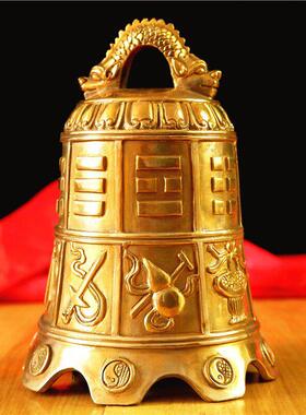 纯铜八仙法器寺庙铜钟摆件八宝铜铃铛挂件平安钟家居门饰