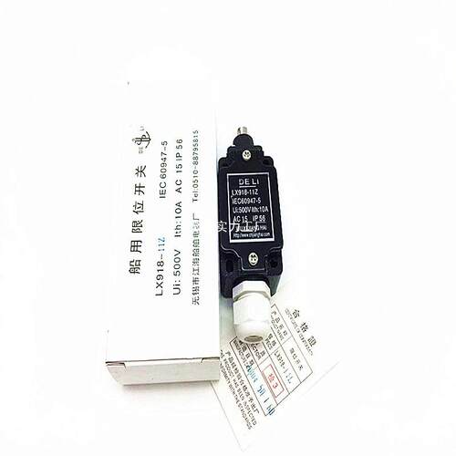 现X货销售用行程限位开关船L918-1L11Z11S11GLX918-11208888
