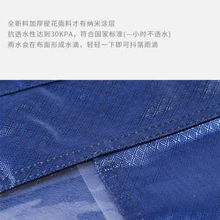 加大加厚双人骑行雨披