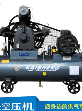 生产30公斤系工厂零售空压机往式活塞复机力8K压G13公斤4MPA压缩