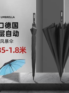 TTK双层自动雨伞长柄超大号加固加厚结实抗暴风雨三双人男士