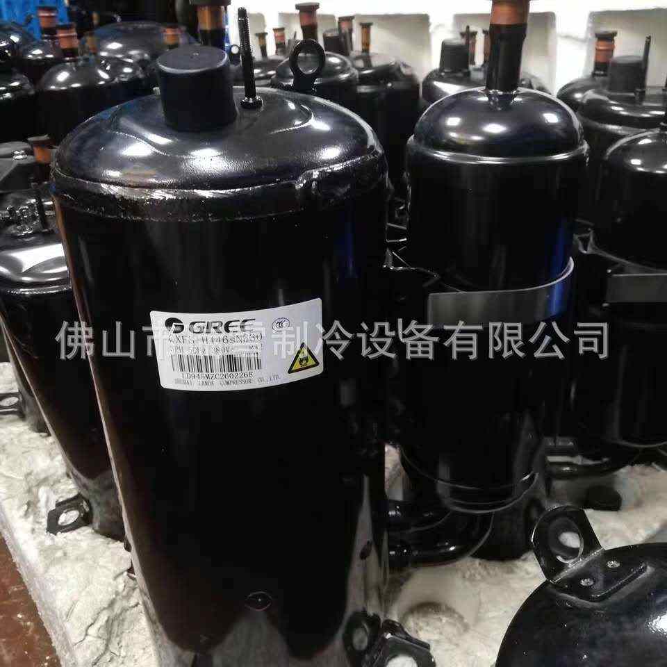 全新格力QW-AGA-H072zN330 QW-AGA-H080zN300涡旋变频压缩机R410A