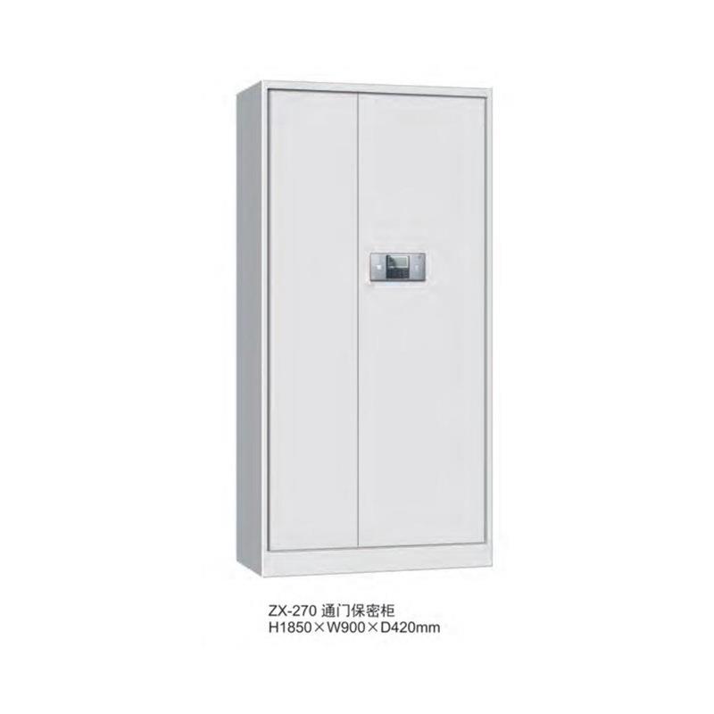 保密柜国保锁财务档案文件柜电子保密柜办公室指纹锁档案柜储物柜