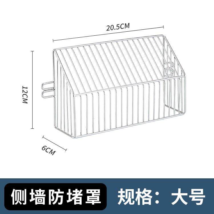 不锈钢侧排地漏墙角排水格栅 过滤网防堵罩 天台阳台地漏盖雨水斗