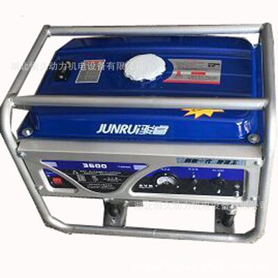 大冶市汽油发电机.2kw.3kw.5kw.6.5kw.8kw汽油发电机组