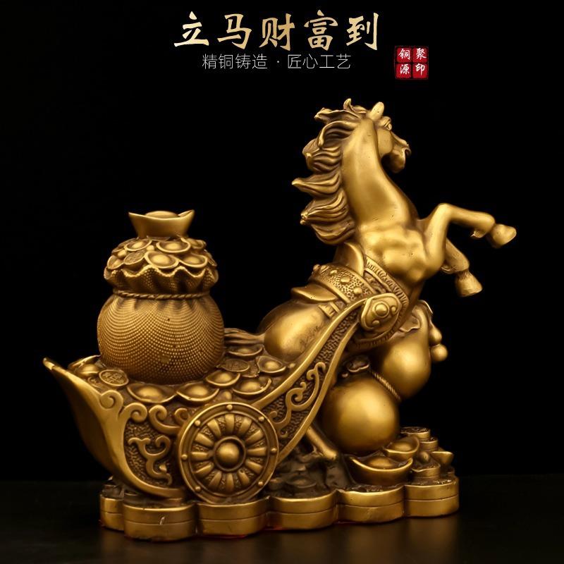 立马财富聚到公立马发财铜司风水摆件全生肖马财守财吉祥物001摆
