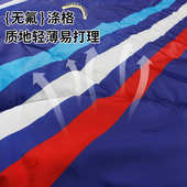 批发信封式 可穿睡袋多功能户外露营扇贝绗缝防水斗篷披肩登山毯