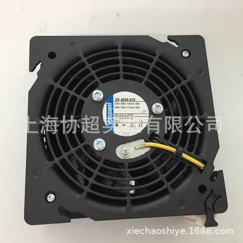 DV4650-470 原装德国ebmpapst风扇 19W AC230V12038威图机柜风机