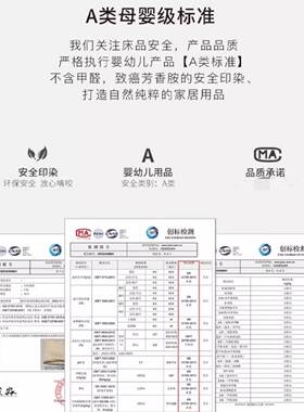 a类母婴兰精天丝套四天件套轻奢赛尔丝三647件床笠单南莱通床上用