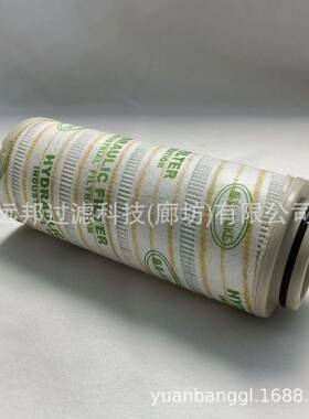 供应 颇克 AT430341 SH 66397 液压滤芯