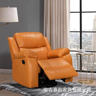 头等太空舱沙发单人沙发椅可躺按摩床电动多功能客厅懒人智能