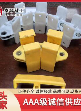 采煤机电缆夹LJH型电缆夹板LJO采煤机用电缆夹板规格齐全