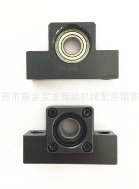 滚珠丝杠副支撑座C7级丝杆，EK20配套SFU2520丝杠，精密度