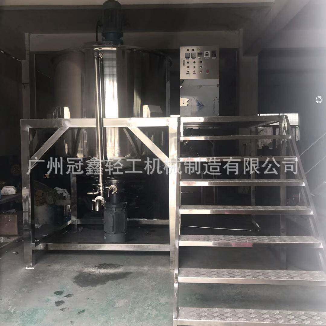 吨内外循环搅拌罐单层均质搅拌锅洗衣液内外循环均质搅拌机