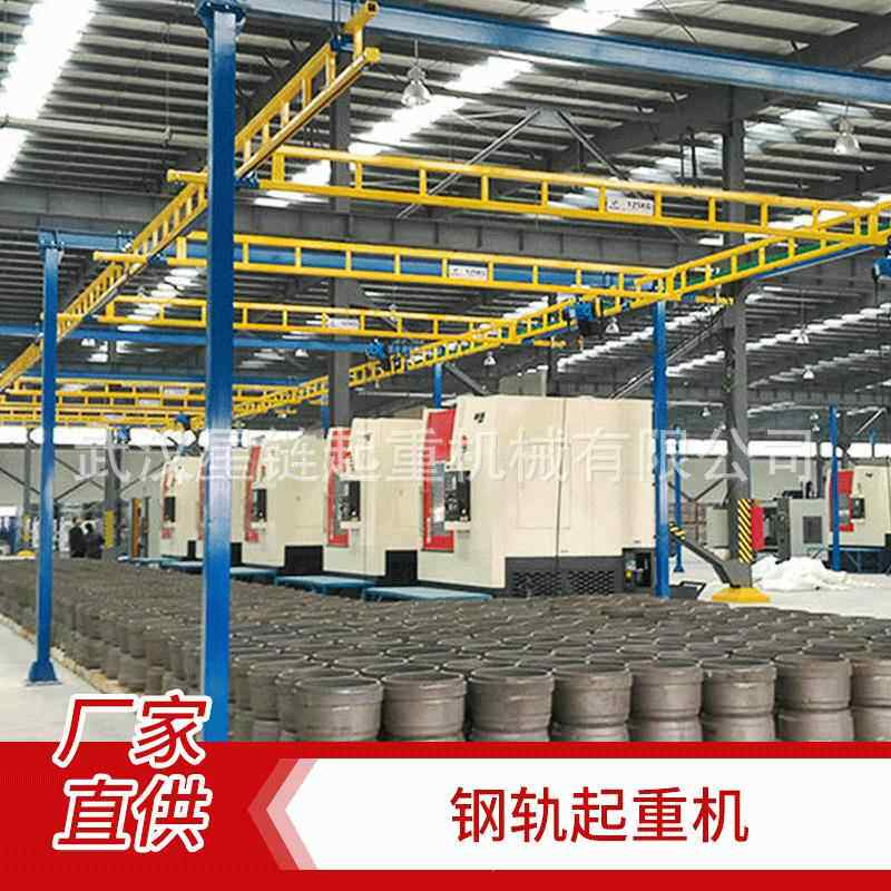 大型双梁吊钩冶金铸造电动欧式起重机龙门式轻型起重机出口